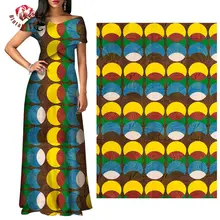 Цветной Круг Анкара африканская восковая хлопковая ткань африканская ткань для осенней одежды африканская Ткань 6 ярдов цельная 24FS1365