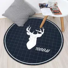 Современные круглые Нескользящие коврики, стильные Коврики для спальни, мягкие напольные коврики, простые домашние украшения, 3 размера, Новинка