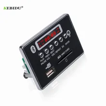 MP3 WMA декодер, плата, mp3-плеер, автомобильное аудио USB TF FM радио модуль, беспроводной Bluetooth 5 в 12 В пульт дистанционного управления для автомобильных аксессуаров MP3 WMA декодер, плата, mp3-плеер, автомобильное аудио USB TF FM радио модуль, беспроводной Bluetooth 5 в 12 В пульт дистанционного управления для автомобильных аксессуаров