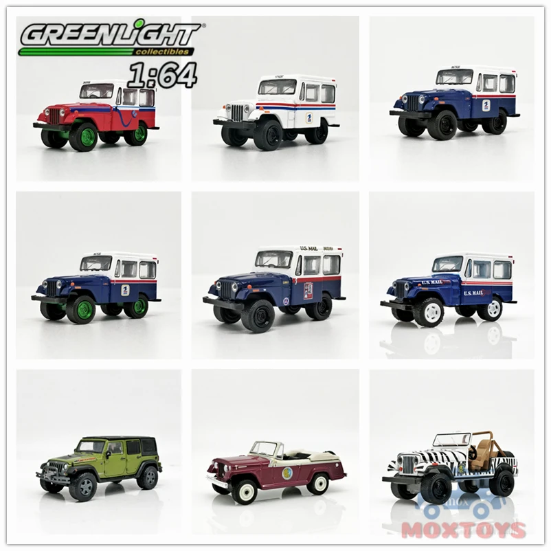 Greenlight 1:64 1976 CJ-7/1967/1971 1974 1972 1975 DJ-5/2010 Wrangler No Box