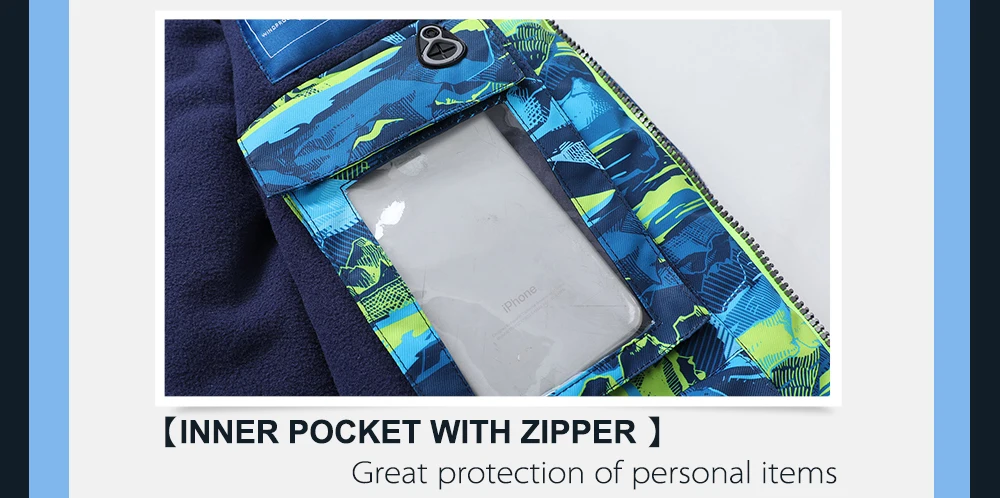 boys ski shell jacket