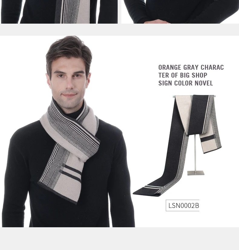 2022 Luxury Brand Korean Style Men Scarf Winter Cashmere Warm Wool Scarves Shawl Grey White Stripe Business Style Scarf men wearing scarves