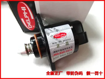

Free Delivery. Stepper motor idling motor idle valve 17,108,187