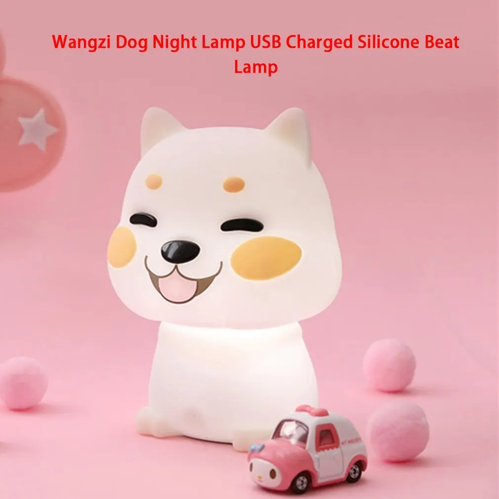 Led Wangzi собака ночник декоративное освещение для дома креативная атмосфера огни Мода Профессиональный красивый
