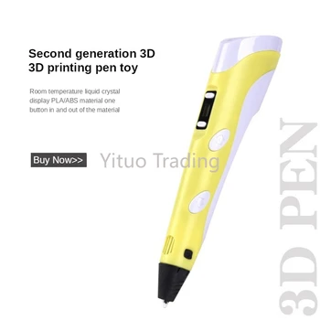 

The Second Generation of 3D Printing Pens Environmentally Friendly Plastic Shell Graffiti Pens Children's Drawing DIY Toys