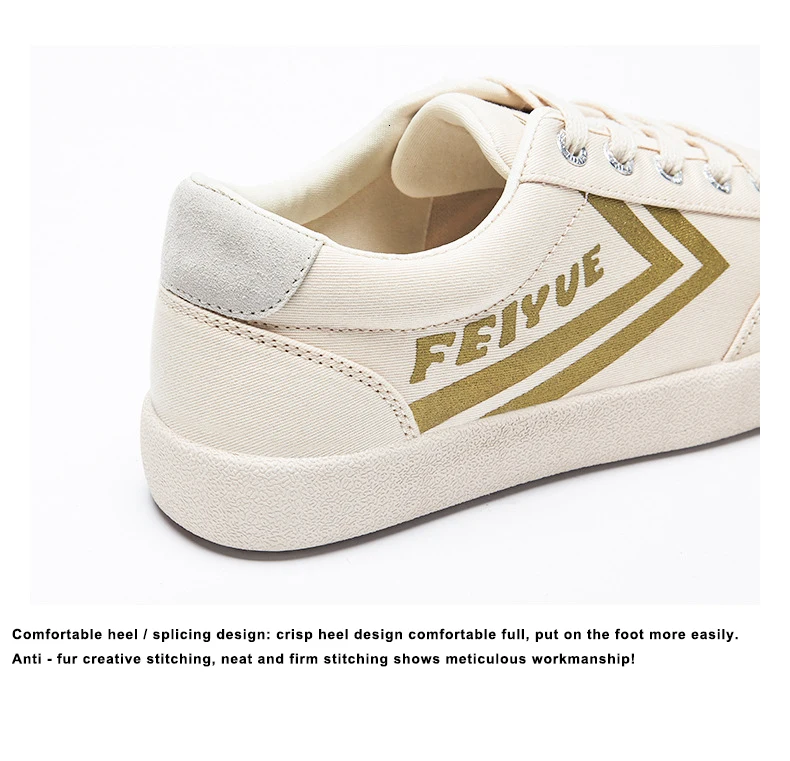 Классическая обувь Feiyue; парусиновая обувь; мягкие кроссовки; Мужские дышащие повседневные туфли на плоской подошве; боевые искусства; Китайский кунг-фу ушу; Tenis Masculino
