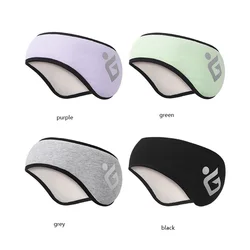 Sports Warm Ear Protection Headband Basketball Running Warm Ear Cover Cycling Headband For Men Women