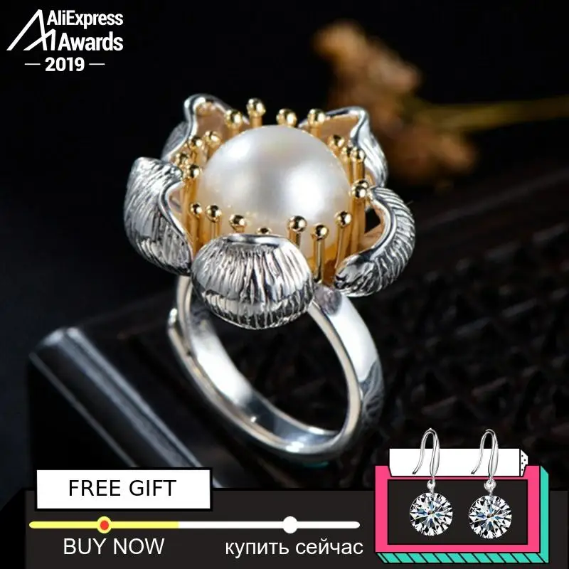 

Baroque style S925 Sterling simple shell Iregular Ring Big Freshwater Pearl Lotus Ring for mom women lady girl