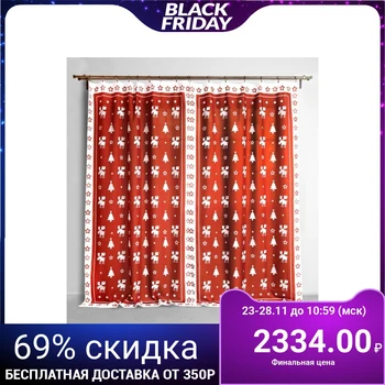 

Set of curtains "Ethel" New Year's ornament 145 * 260 cm-2 pieces, polyethylene 100%, 140 g / m2 3520732