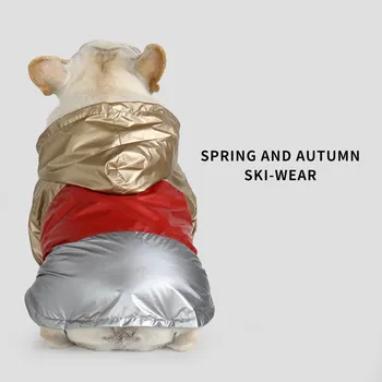 

Pet Dog Reflective Raincoat Ski-wear Clothes For Small Dogs Pug Waterproof Coat Outdoor Jacket French Bulldog Costumes IBC08