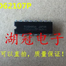 5 шт./лот TD62107P DIP