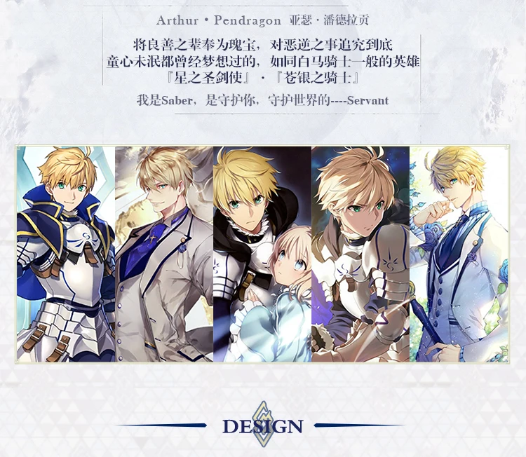 Fate японского аниме летняя хлопковая Футболка свободная толстовка футболка одежда для мужчин и женщин короткий рукав Футболка Топы Saber Arthur Pendragon