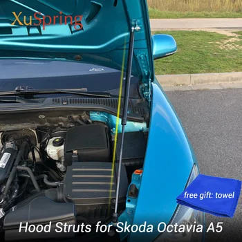 

For Skoda Octavia Tour prefacelift version 2004-2013 Refit Bonnet Hood Gas Shock Lift Strut Bars Support Rod Car-styling