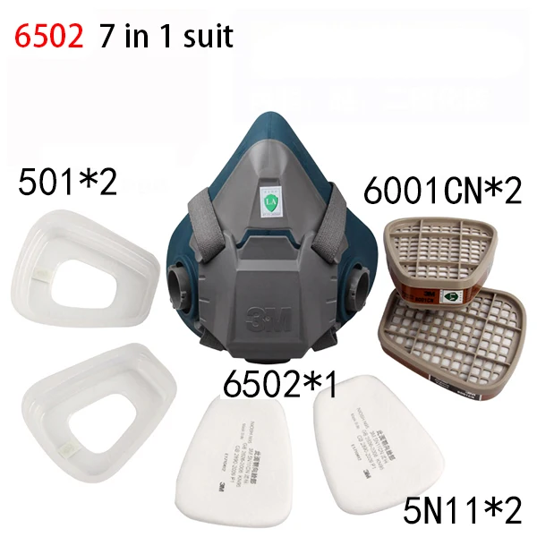 3 м 6502 6502QL силикагель антивирусные маски Quick Release 7 в 1 костюм химическая органических газов к протиранию, поглощающие запах спортивные Краска в баллоне-распылителе формальдегидная маска - Цвет: 6502 7 in1 suit