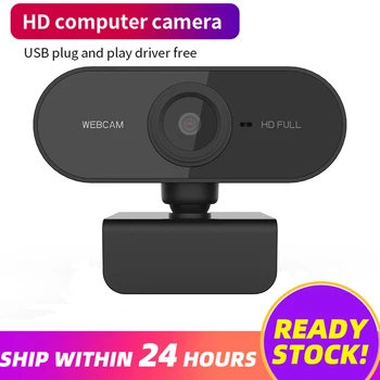 

Full HD 1080P Webcam USB Built-in Microphone Mini Computer Camera 1280 x 720P USB Plug n Play Web Cam For Computer Home Office