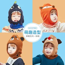 Детская вязаная шапка, осенне-зимний шарф для мальчиков и девочек, шапка, комплект, теплая шапка для малышей