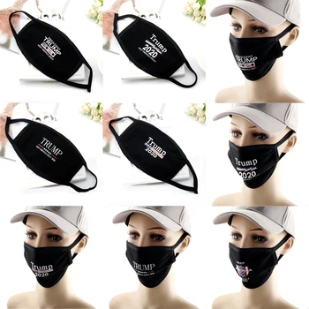 

2020 New Trump Cotton Face Mouth Masks Make America Great Printed Windproof Dustproof Reuseable Washable Mask