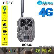 BG636 gps 4G lte Беспроводная охотничья камера с объективом 110 градусов, черная ИК-камера для записи звука, облачный сервис, батарейки 18650 AA, поддержка обоих