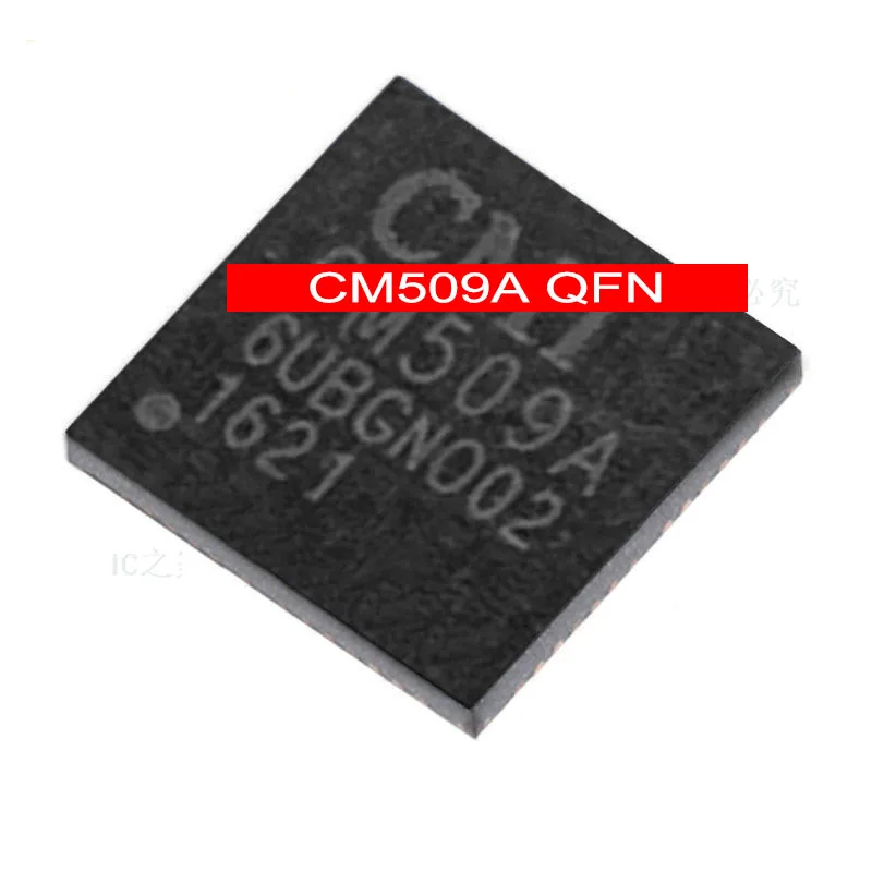 

(2 шт.) CM509A / ISL6323BCRZR ISL6323B / BD8124 / RT6917GQW RT6917 QFN пакет