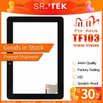 

Touch Screen For Asus TF103CG Transformer Pad TF103 TF103C Touchscreen K018 Digitizer Glass Sensor Tablet Replacement Part 7"