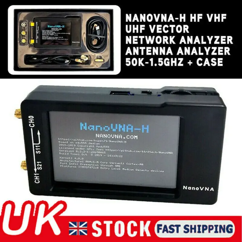 NanoVNA-H HF VHF УВЧ векторный сетевой анализатор антенны 50 K-1,5 GHz& Чехол