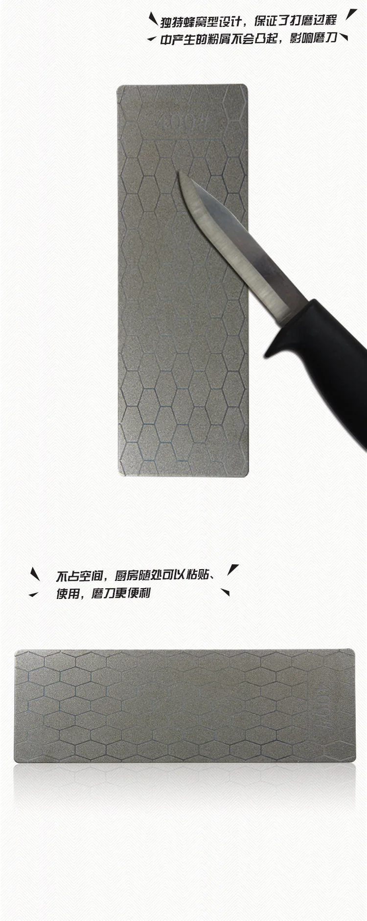 1454宝贝详情_06