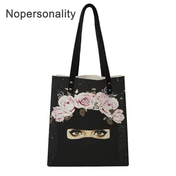 

Nopersonality Muslim Islamic Girl Eyes Design Women PU Leather Hanbag Shoulder Bag Casual Tote Bag Portable Youngth Girl Bookbag