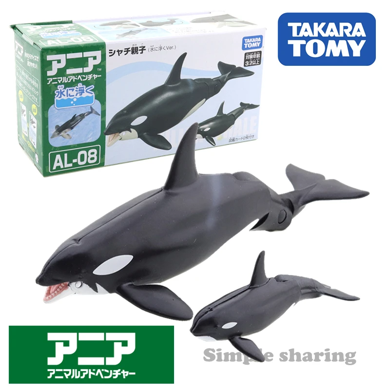 Float on water Ver. Animal adventure Ania AL-08 Orca Parent and Child Japan