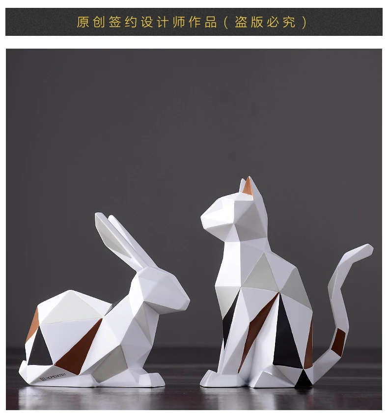 Креативные геометрические украшения из смолы для кошек, кроликов, абстрактные украшения из искусственного животного, современные украшения для дома, гостиной