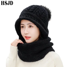 Утолщенные теплые вязанные шарф и шапка из кроличьей шерсти, набор, новые зимние шапки для женщин, подарок, женские мягкие шапочки