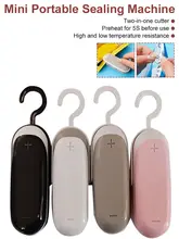  Portable Bag Heat Sealer Plastic Package Storage Bag Clip Mini Sealing Machine Handy Sticker Seal for Food Snack Kitchen Gadgets 