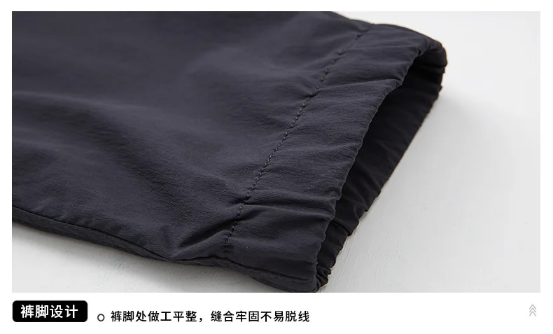 1815# уличные быстросохнущие брюки мужские летние тонкие эластичные брюки свободные дышащие брюки большого размера Climbin