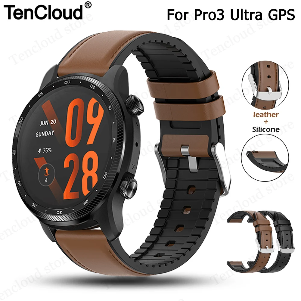 Ремешок силиконовый для Ticwatch Pro 3 сменный Браслет из натуральной кожи с GPS TicWatch X Prox
