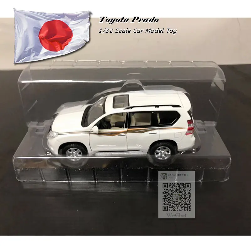 Toyota Prado white (2)