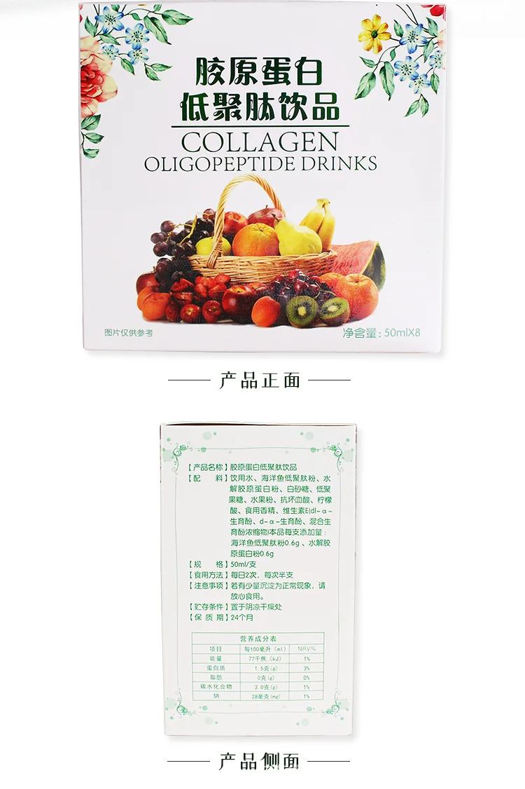 微信图片_20200304171022