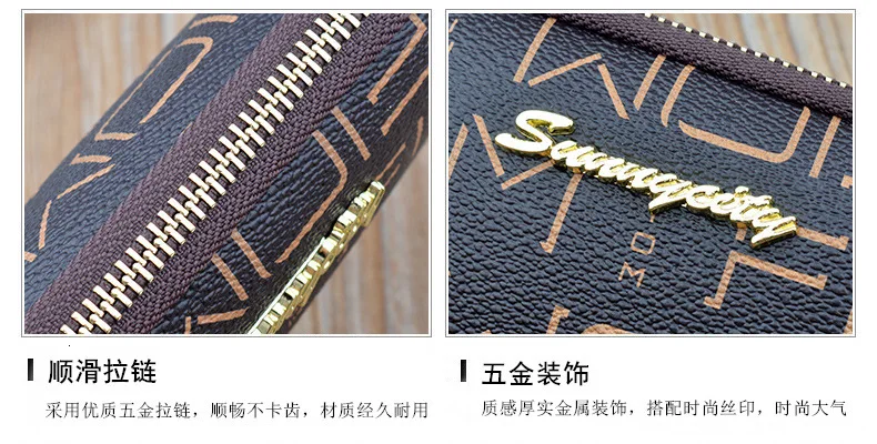 Casual Long women's Wallets PU Leather coin Holders Lady bag Luxury Zipper women's bag