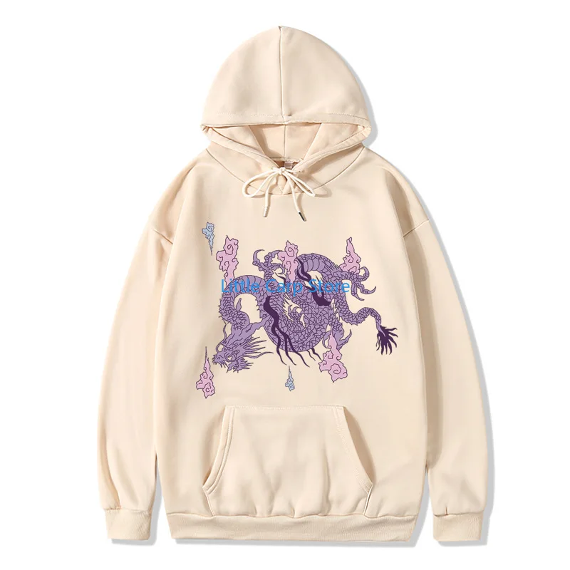 2021 New Harajuku National Fashion Purple Oriental Dragon Domineering Personalized Printed Hoodie 2