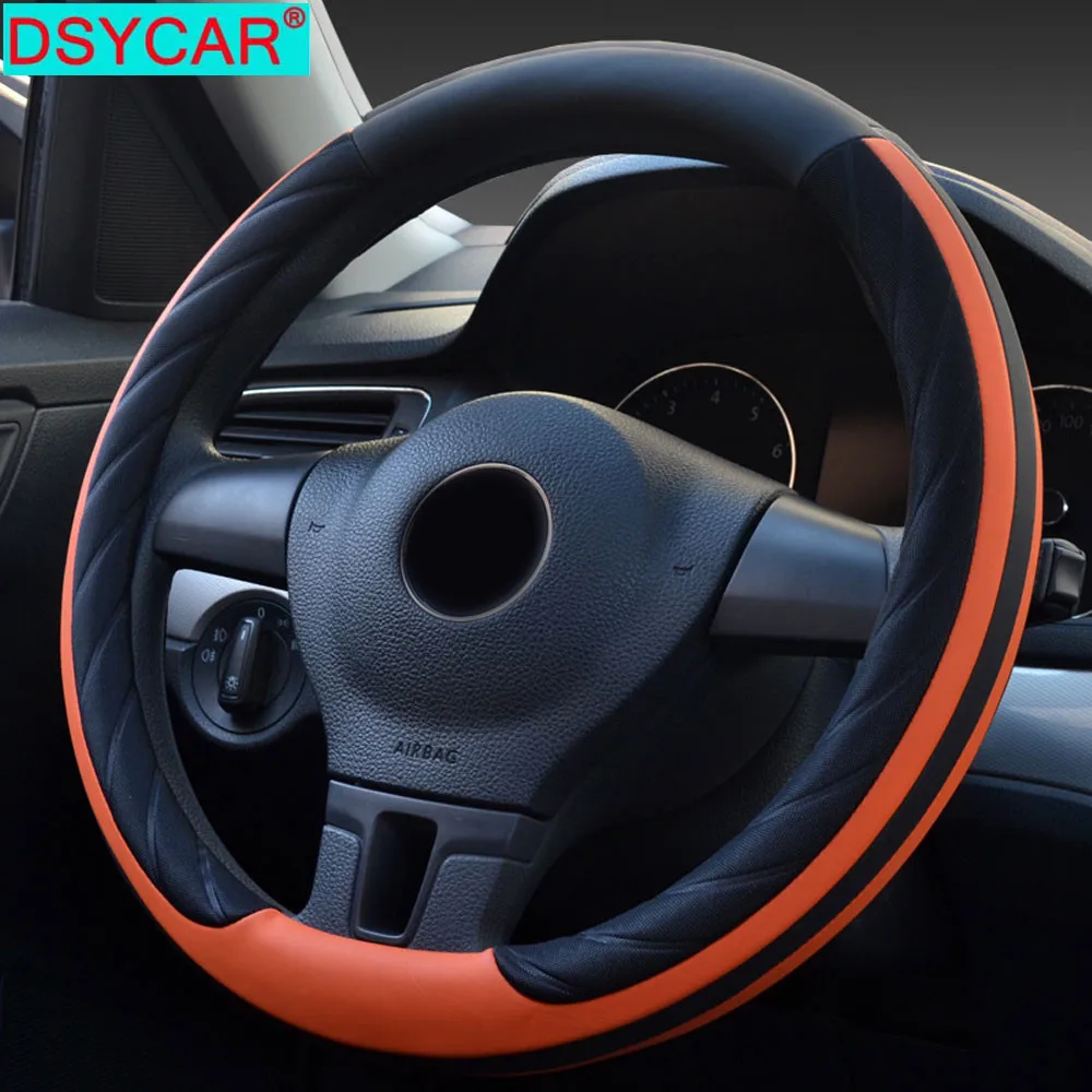 

DSYCAR 1Pcs PU Leather Car Steering Wheel Cover 38cm Non-Slip Sweat-proof Breathable Contrast Color Car Steering Wheel Cover