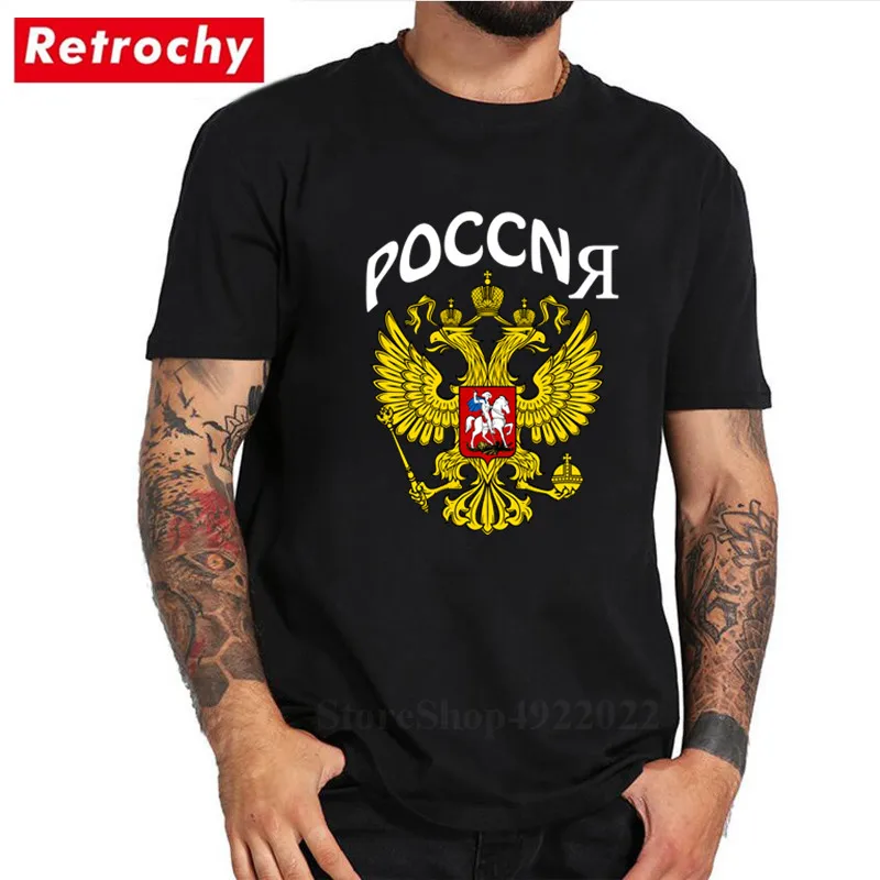 Весна-Осень Высококачественная футболка российский флаг с двойным двух голового