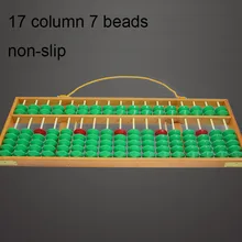 Деревянный большого размера NON-SLIP abacus для учительского инструмента по математике образование для студентов 17 колонок 7 бусин SF01