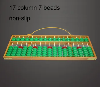 

BIG SIZE WOODEN NON-SLIP abacus for teacher Tool In Mathematics Education for student 17 columns 7 beads SF01