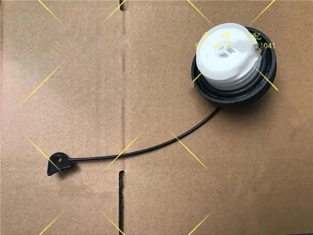 

Крышка внутреннего бака для LIFAN 320 SMILY 330/X60/720, крышка для заливки топлива CEBRIUM