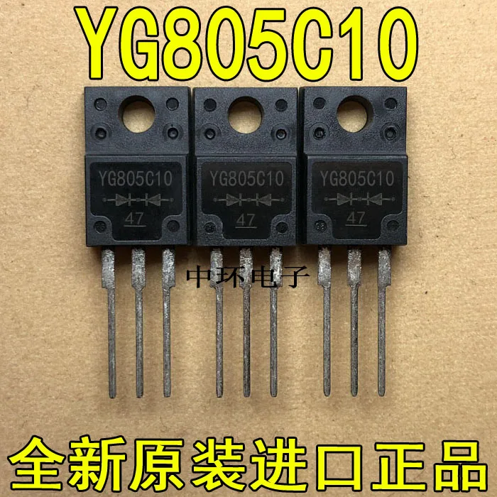 10 шт./лот YG805C10 YG865C10 YG802C10 YG865C15