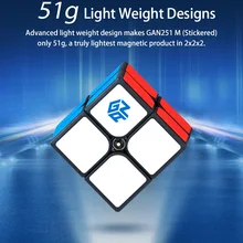 GAN251 M 2x2x2 Магнитный магический куб GAN 251 м 2x2 Магнитный скоростной куб GAN 251 м magico Cubo GANS головоломка образовательная GAN251M