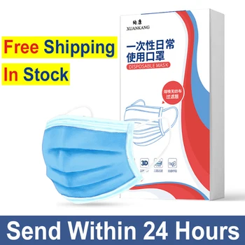 

KEDA Disposable Mouth Face Mask 3 Layer Filter Masks Anti Dust Droplets Pollution Epidemic Protection Mask PM 2.5 Respirator