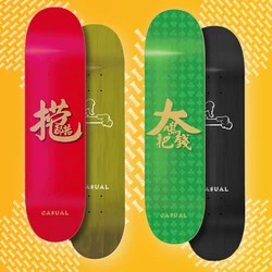 Professional Action Street Skateboard Deck Maple Wood Adults Teenage Skateboard Double Rocker Rullebrett Entertainment