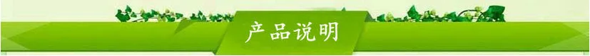 QQ截图20150820153552