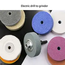 Perceuse électrique, roue de meulage, tampon de polissage, disque de meulage, Machine à métal, outil rotatif