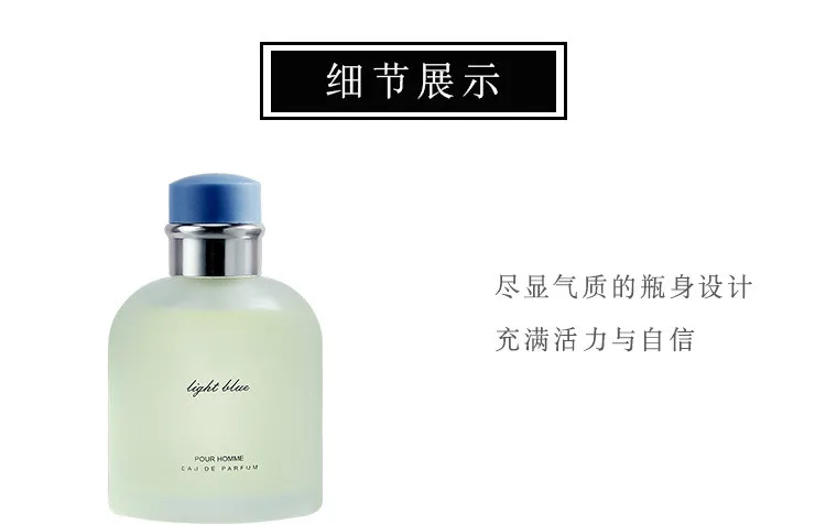 150 мл парфюмированный нежный мужской стеклянный флакон спрей для тела свежий морской аромат мужской парфюм для мужчин Mujer жидкий антиперспирант
