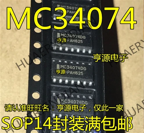 10 шт./лот MC34074 MC34074DG MC34074ADG MC34074ADR2G MC34074DR2G в